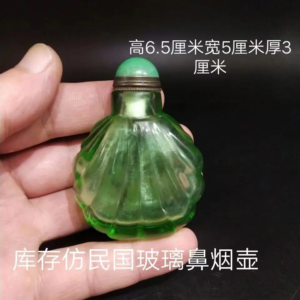 Çin antika yeşil şeffaf cam pr - Vintage Collectible Bottles incelemesi ve fiyatı