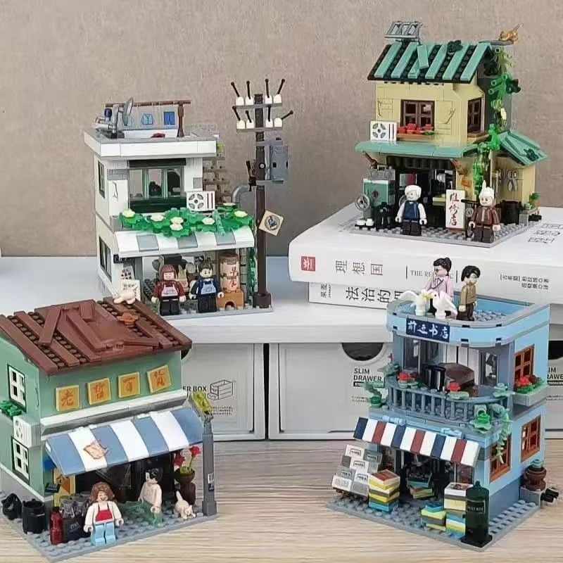 Mini Sokak Vintage Mağaza Yapı - Vintage Collectibles Store incelemesi ve fiyatı